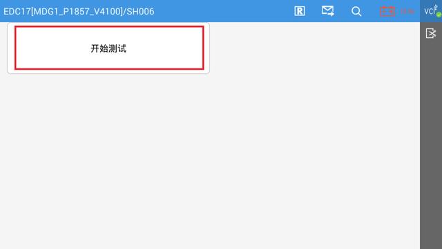 爱夫卡优势功能教学来袭,柴油设备 F7S-D PRO DPF 重置功能,包学包会! 爱夫卡优势功能教学来袭,柴油设备 F7S-D PRO DPF 重置功能,包学包会!