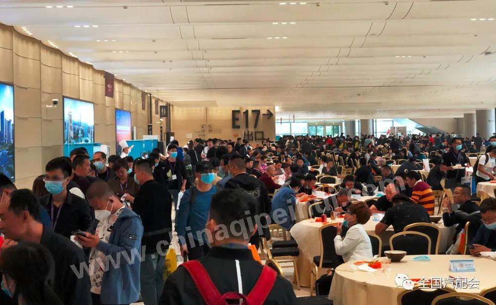(2020·杭州）全国汽配会现场隆重开幕！