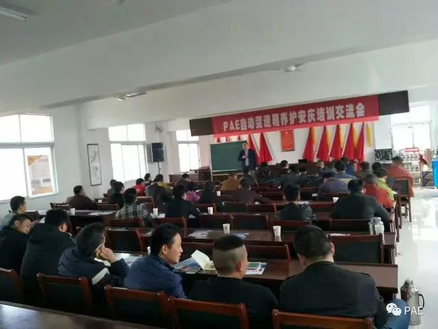 自动变速箱深度养护中国市场现状与发展趋势 自动变速箱深度养护中国市场现状与发展趋势