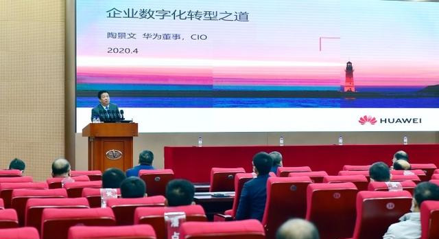 数字化转型助力红旗复兴 背后“王牌”竟是它 数字化转型助力红旗复兴 背后“王牌”竟是它