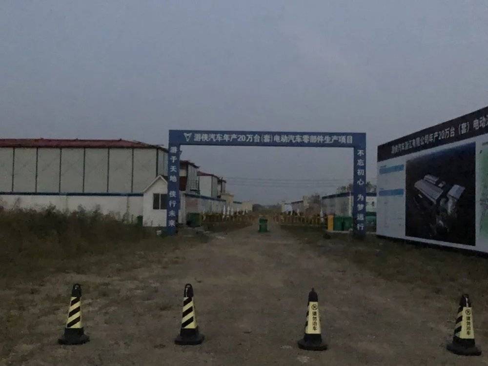 造车新势力覆灭录:前员工和投资者还原新造车“隐秘的角落” 造车新势力覆灭录:前员工和投资者还原新造车“隐秘的角落”
