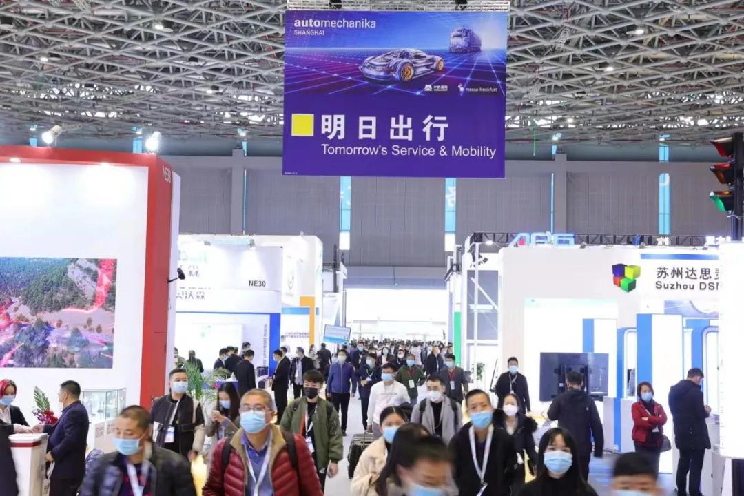 2020年Automechanika Shanghai 盛大开幕!为汽车产业重启拉开序幕 2020年Automechanika Shanghai 盛大开幕!为汽车产业重启拉开序幕