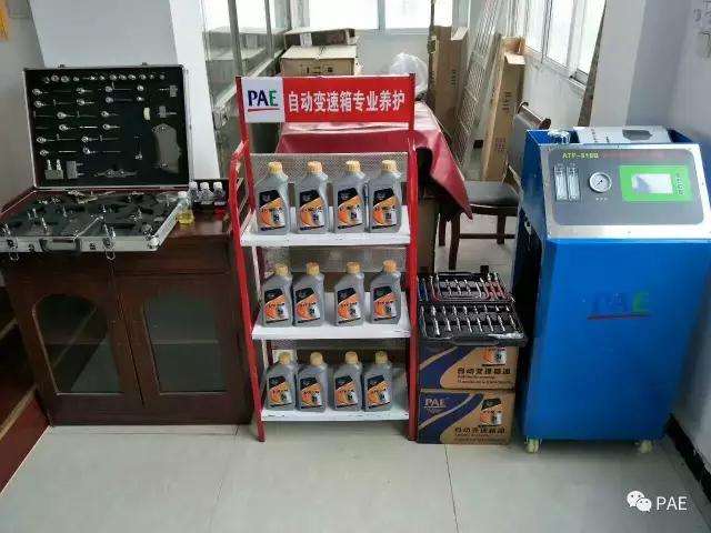 自动变速箱深度养护中国市场现状与发展趋势 自动变速箱深度养护中国市场现状与发展趋势