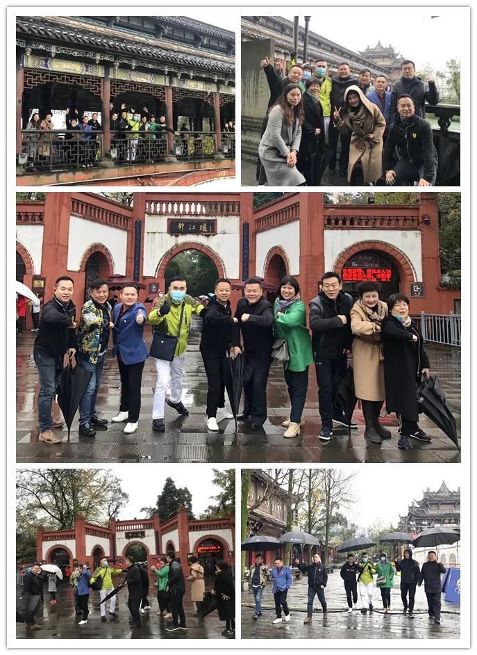 我以私董会为荣!汽车后市场7+N企业家私董会第三届一次会议成功召开! 我以私董会为荣!汽车后市场7+N企业家私董会第三届一次会议成功召开!
