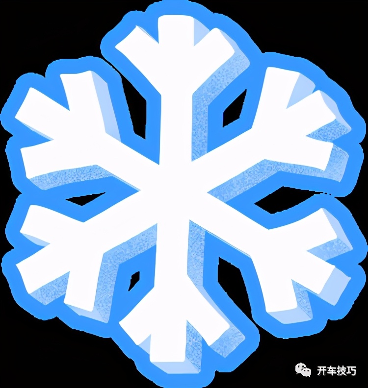 冬天油耗突然升高?原因竟是这几点 冬天油耗突然升高?原因竟是这几点