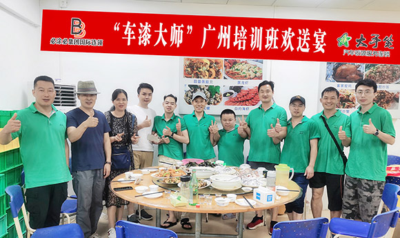 修理企业钣喷技术人员缺失,该找谁? 修理企业钣喷技术人员缺失,该找谁?