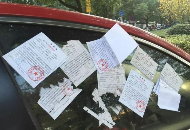 有哪些事情,在买车之后才会懂?过来人说出自己的感受 有哪些事情,在买车之后才会懂?过来人说出自己的感受