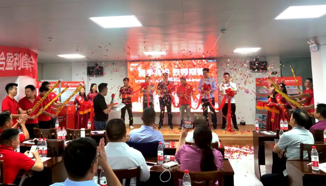 顶刮刮负氧离子车毯&车漆快喷新品上市,领跑汽车后市场 顶刮刮负氧离子车毯&车漆快喷新品上市,领跑汽车后市场