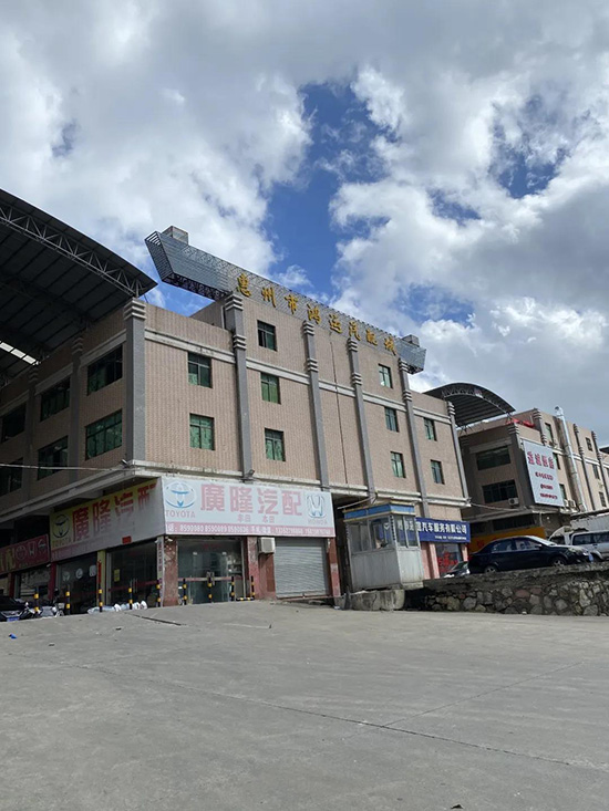 AAG地推工作顺利进行 AAG地推工作顺利进行