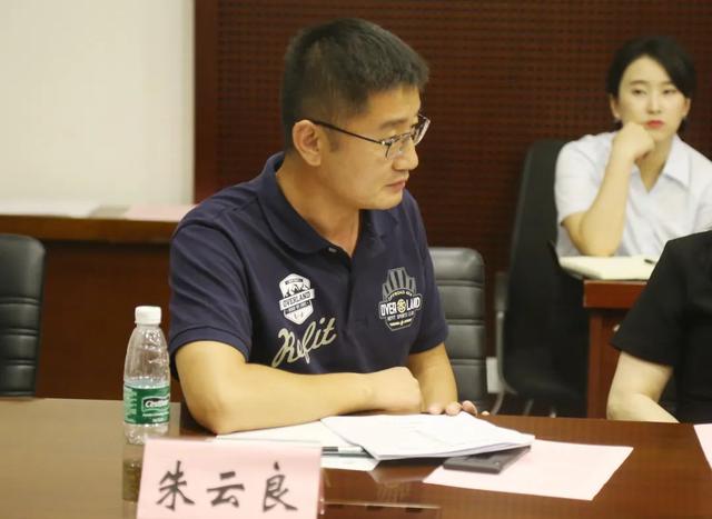 朝阳区工商联汽车文化产业商会第一次筹备会议圆满成功! 朝阳区工商联汽车文化产业商会第一次筹备会议圆满成功!