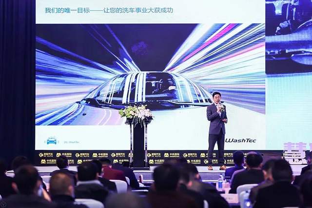2020汽车服务行业品牌盛会 同聚盛典 共塑荣耀 2020汽车服务行业品牌盛会 同聚盛典 共塑荣耀