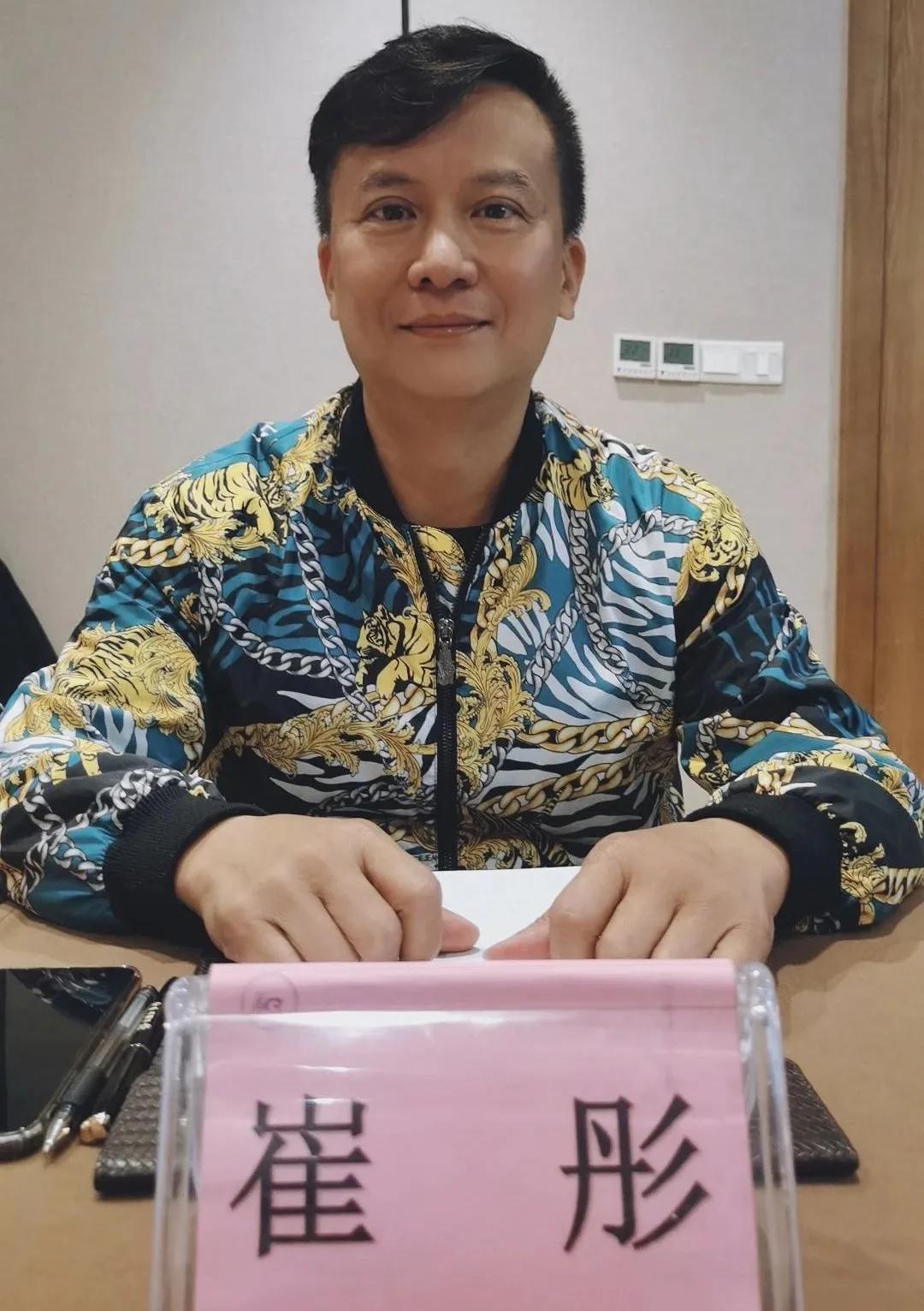 我以私董会为荣!汽车后市场7+N企业家私董会第三届一次会议成功召开! 我以私董会为荣!汽车后市场7+N企业家私董会第三届一次会议成功召开!