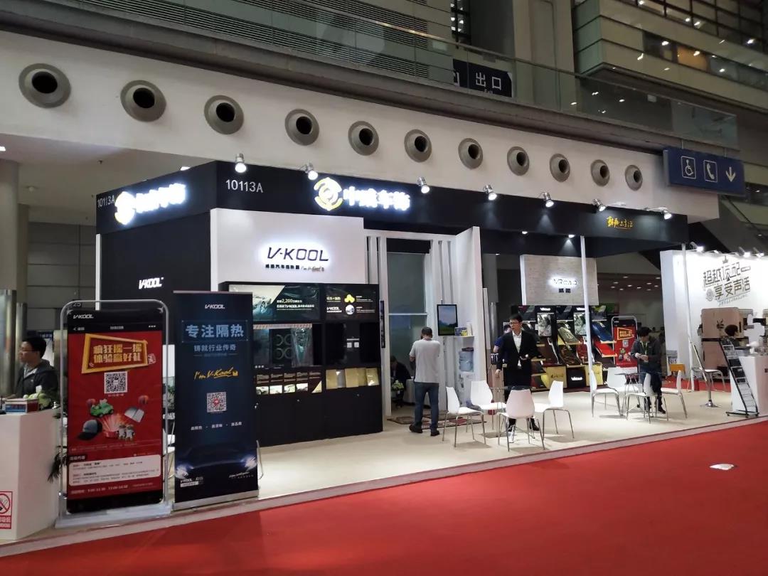 2019AAITF深圳春季展盛大开幕!共享行业交流盛宴 2019AAITF深圳春季展盛大开幕!共享行业交流盛宴