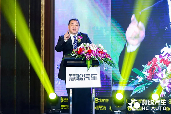 相信品牌的力量 慧聪汽车2018年度汽车用品品牌盛会迈入新篇 相信品牌的力量 慧聪汽车2018年度汽车用品品牌盛会迈入新篇