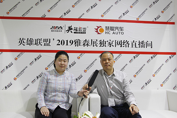 渥拓凌:拥抱新趋势 助力车主美好车居生活 渥拓凌:拥抱新趋势 助力车主美好车居生活