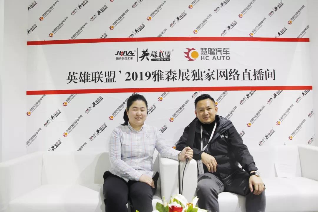 能膜张从标:能变色的太阳膜 撬动未来产业变革! 能膜张从标:能变色的太阳膜 撬动未来产业变革!