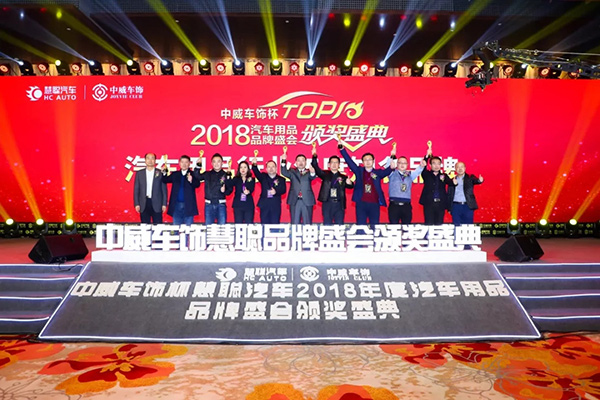 陆舜:消费者为王 提升服务创造价值! 陆舜:消费者为王 提升服务创造价值!