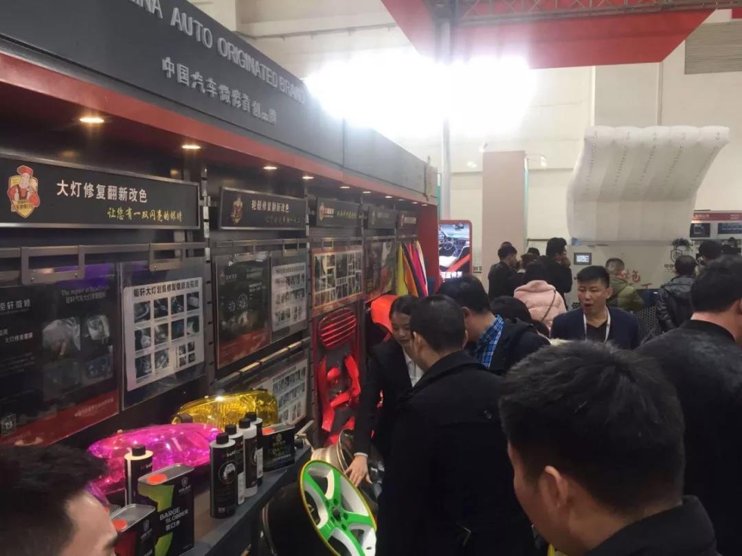 钜轩微修王海霞:渠道下沉 项目赢利新蓝海! 钜轩微修王海霞:渠道下沉 项目赢利新蓝海!