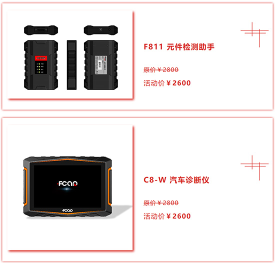 卡巴驿家商城即将上线,福利即将大放送 卡巴驿家商城即将上线,福利即将大放送