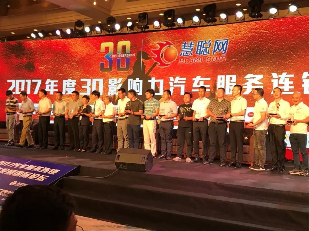 迈道夫邱娣兵:创业路上永远的前行者 迈道夫邱娣兵:创业路上永远的前行者