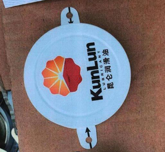 一家子造假!1200余万元假“长城”工业润滑油流入市场 一家子造假!1200余万元假“长城”工业润滑油流入市场