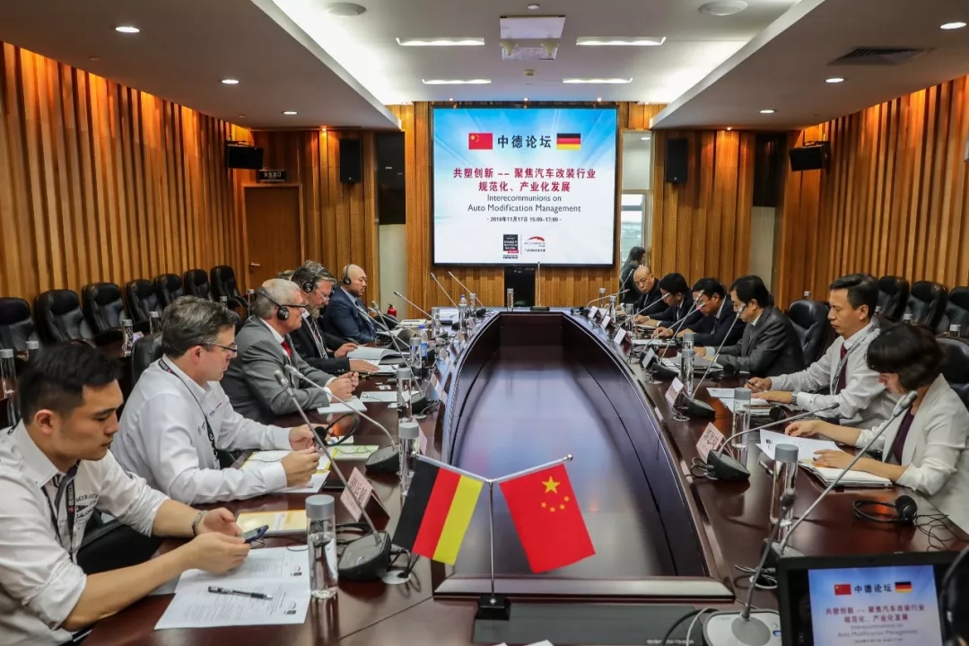 “德国馆”正式进驻广州国际改装车展! “德国馆”正式进驻广州国际改装车展!