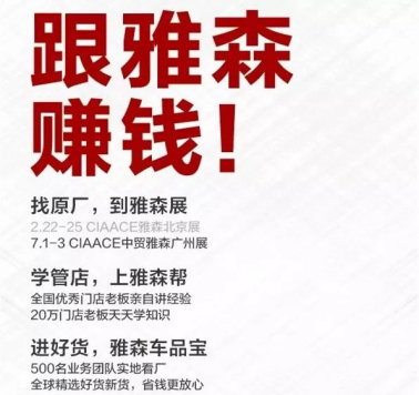 从“苦逼”到“牛逼”,汽保人炼成记 从“苦逼”到“牛逼”,汽保人炼成记