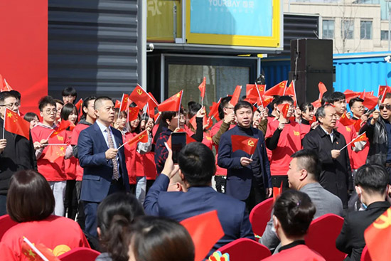 2021汽车文化红色之旅发车仪式成功举行 2021汽车文化红色之旅发车仪式成功举行