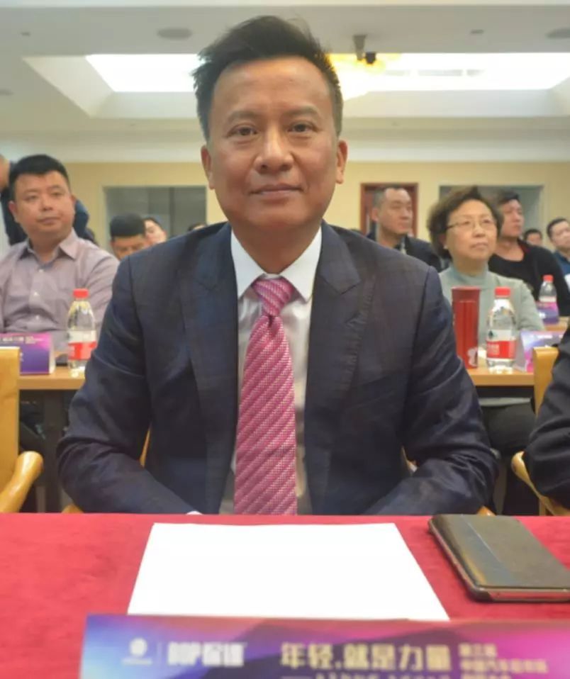 为企业助威，为成功加持！汽车后市场创投大会在京隆重举行