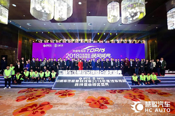 统一石化CEO李嘉 消费分级带来新形式下的机遇与变革! 统一石化CEO李嘉 消费分级带来新形式下的机遇与变革!