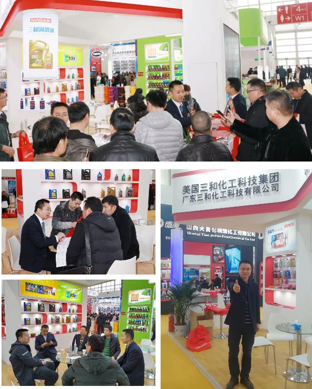 北京雅森展盛大开幕,三和展位焦点依旧 北京雅森展盛大开幕,三和展位焦点依旧