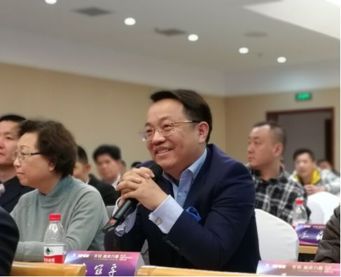 为企业助威，为成功加持！汽车后市场创投大会在京隆重举行