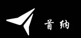 科技铸造“首纳” ,安全守护家人 科技铸造“首纳” ,安全守护家人