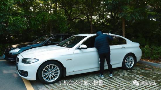 云实科技带您进入智能车联网时代! 云实科技带您进入智能车联网时代!