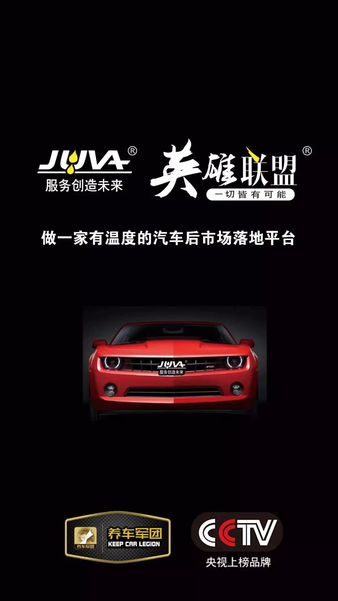 营销总部张总抵达云南运营中心指导工作 营销总部张总抵达云南运营中心指导工作