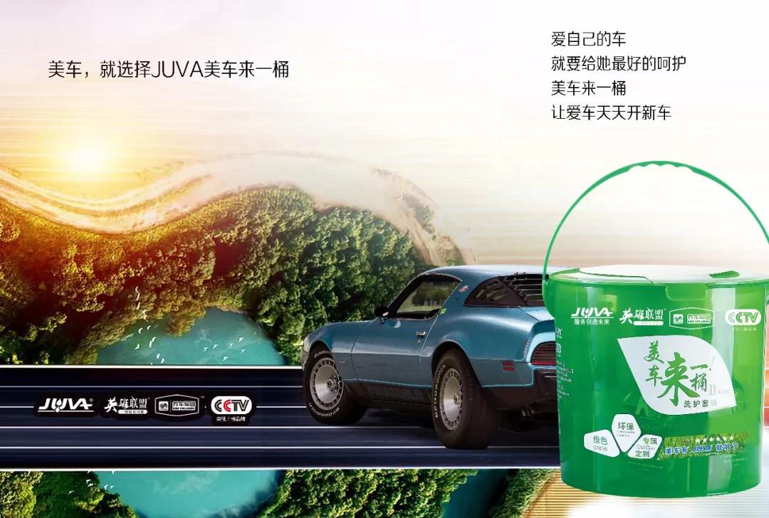 营销总部张总抵达云南运营中心指导工作 营销总部张总抵达云南运营中心指导工作
