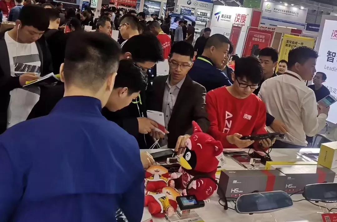直击展会精彩 | 凌度加入车联网生态联盟,人气爆表,实力见证品牌! 直击展会精彩 | 凌度加入车联网生态联盟,人气爆表,实力见证品牌!