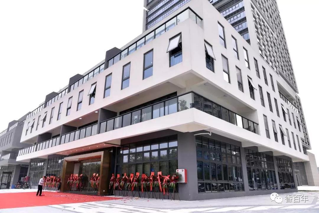 新起点·新辉煌 | 爱车小屋新总部乔迁盛典华丽启幕! 新起点·新辉煌 | 爱车小屋新总部乔迁盛典华丽启幕!