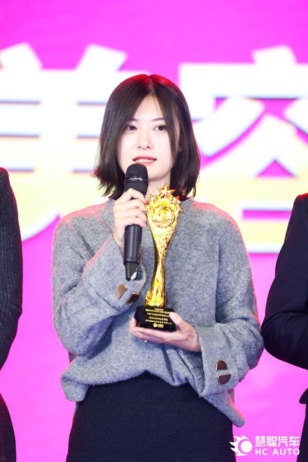 以匠心塑造品质传承,menzerna曼泽纳荣获2018年度汽车美容养护影响力品牌 以匠心塑造品质传承,menzerna曼泽纳荣获2018年度汽车美容养护影响力品牌