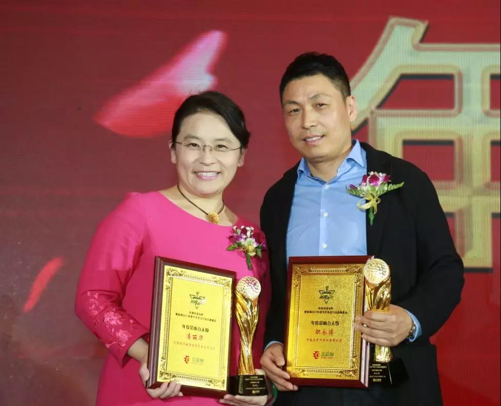 慧聪汽车用品品牌盛会亮点有哪些? 带你“数读”抢先剧透! 慧聪汽车用品品牌盛会亮点有哪些? 带你“数读”抢先剧透!