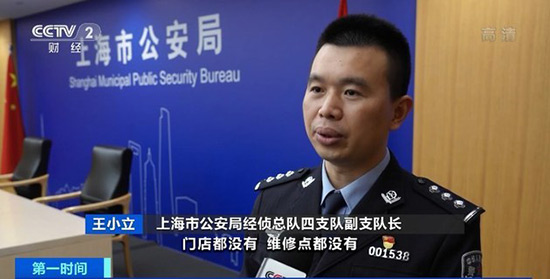 警惕!豪车俱乐部名义提供汽车服务实为传销组织 警惕!豪车俱乐部名义提供汽车服务实为传销组织