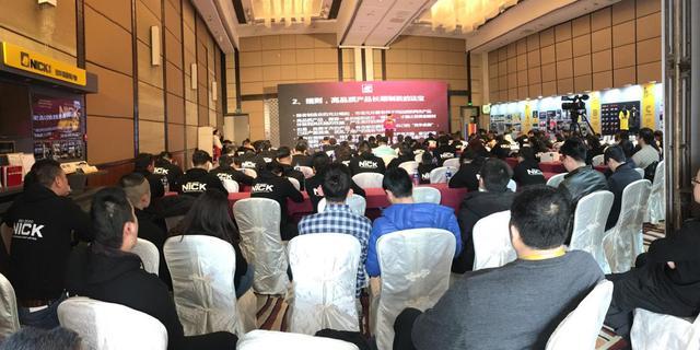“同心同行”NICK尼克全球巡回新品发布会在京举行,成功开启国内品牌布局新战略 “同心同行”NICK尼克全球巡回新品发布会在京举行,成功开启国内品牌布局新战略