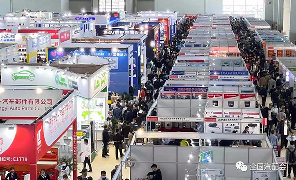 2021 沈阳全国汽配会盛大开幕!展会人气爆棚! 2021 沈阳全国汽配会盛大开幕!展会人气爆棚!