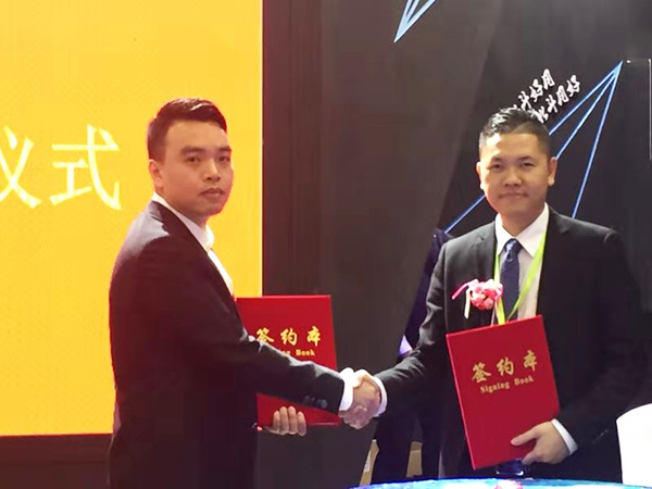 创新驱动未来,侍卫长2019战略发布会圆满举行! 创新驱动未来,侍卫长2019战略发布会圆满举行!