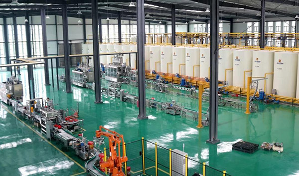 哈弗润滑油颠覆传统 智慧工厂投产开启工业4.0时代 哈弗润滑油颠覆传统 智慧工厂投产开启工业4.0时代