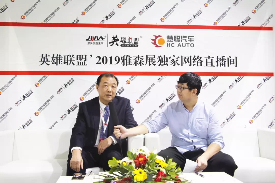 东营华胜王金清:与时俱进 多元化产品战略顺应时代发展 东营华胜王金清:与时俱进 多元化产品战略顺应时代发展