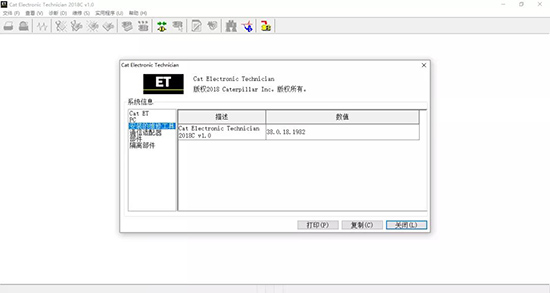 爱夫卡F911超级诊断盒— 一机即可适配多款车型原厂软件 爱夫卡F911超级诊断盒— 一机即可适配多款车型原厂软件