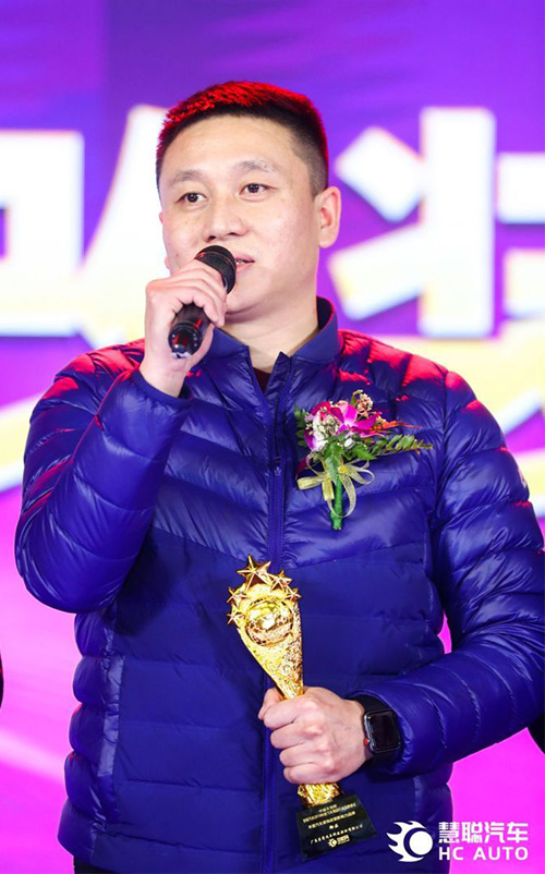 引 领“汽车智能+”新风潮 御品荣获2018年度汽车装饰改装影响力品牌奖项 引 领“汽车智能+”新风潮 御品荣获2018年度汽车装饰改装影响力品牌奖项