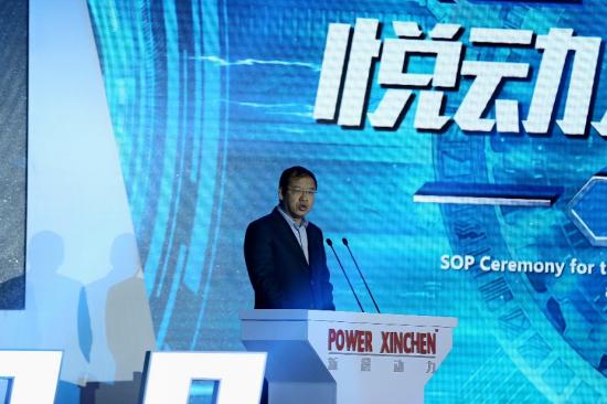 宝马集团授权新晨动力王子发动机 高功率版正式量产 宝马集团授权新晨动力王子发动机 高功率版正式量产