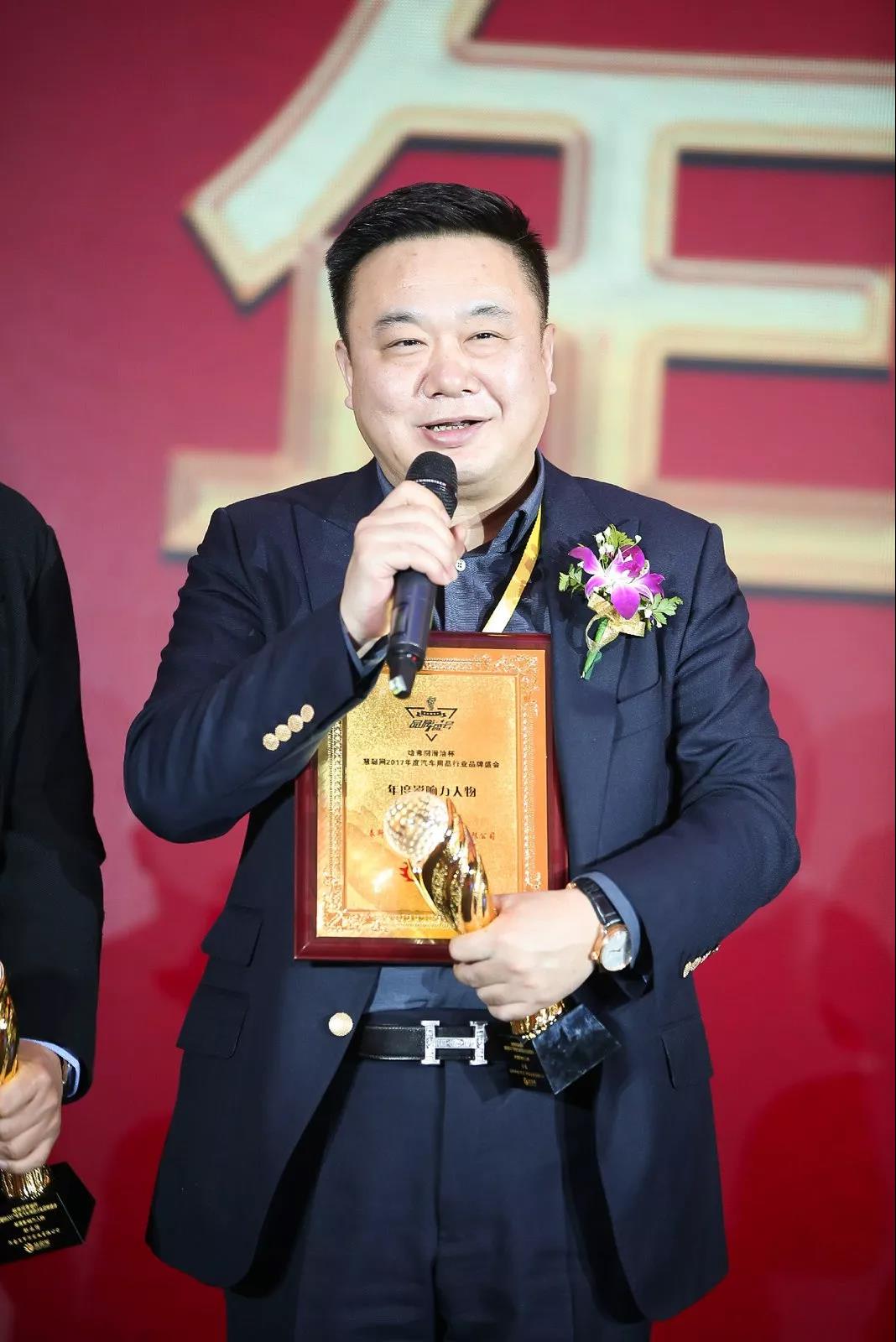 慧聪汽车用品品牌盛会亮点有哪些? 带你“数读”抢先剧透! 慧聪汽车用品品牌盛会亮点有哪些? 带你“数读”抢先剧透!